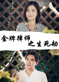 字幕网在线